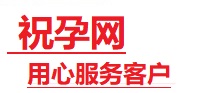 仙桃捐卵试管助孕机构-代媽网